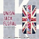 SoftBank iPhone5 アイフォン ハードケース・カバー ケースマーケット オリジナル 【ユニオンジャック・フローラル】