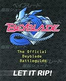 The offical Beyblade battle guide