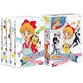 姫ちゃんのリボン DVD BOX 1