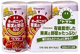 和光堂 オーガニック果実と野菜 +トマト 125ml×3
