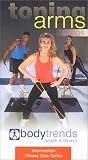 Toning Arms & Legs [VHS]