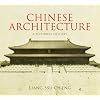Chinese Architecture: A Pictorial History (Dover Architecture)