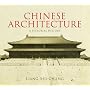 Chinese Architecture: A Pictorial History (Dover Books on Architecture)
