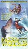 Water Works [1996] - Surfing