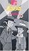 Daria [VHS] [UK Import]