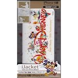 iPhone4/4Sケース　ディズニー生誕110周年記念商品　セレブレーションアート