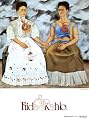 Las Dos Fridas People Art Poster Print by Frida Kahlo, 18x24