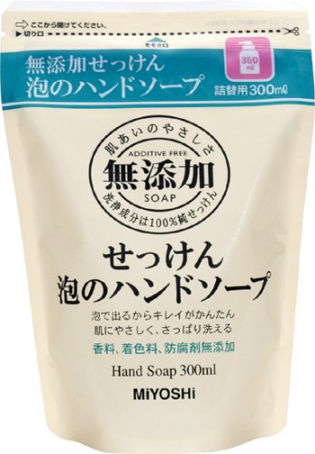 無添加泡のハンドソープ詰替300ML