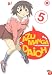 Azumanga Daioh - Vol. 5