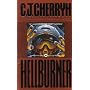 Hellburner