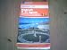 Redruth and St Agnes (Explorer Maps)