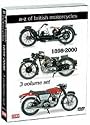 A To Z Of British Motorcycles [DVD] [2000]