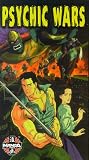 Psychic Wars [VHS]