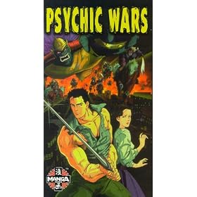 Psychic Wars [VHS]