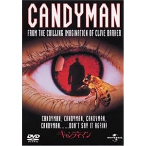 �L�����f�B�}�� [DVD]