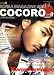 KOREA MAGAZINE COCORO (�R���A�}�K�W���E�R�R��) 2007�N 01���� [�G��]