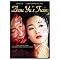Li Gong - a great Chinese actress