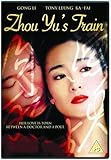 Zhou Yu's Train [DVD] [2005]