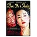 Zhou Yu's Train [DVD] [2002]