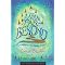 favourite children's books