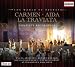������ǥ�:��ɱ/��������/�ӥ���:������ ���ڥ�BOX (Carmen - Aida - La Traviata)
