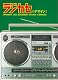 ラジカセのデザイン! JAPANESE OLD BOOMBOX DESIGN CATALOG [DVD]