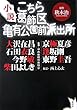 犋TLOho 