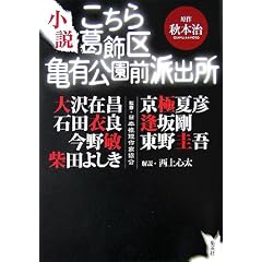 ���� �����犋����T�L�����O�h�o��