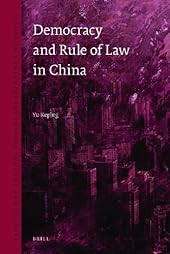 Democracy and the Rule of Law in China-Wow! eBook