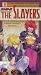 Slayers 3 (Dub) [VHS]