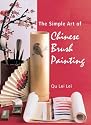 The Simple Art of Chinese Brush Painting