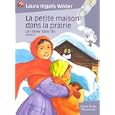 Détails sur le produit