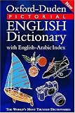 Oxford-Duden Pictorial English Dictionary with English-Arabic Index (Dictionary)