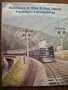 Baltimore and Ohio E-Unit Diesel Passenger Locomotives