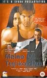 Maine Dil Tujhko Diya [VHS] [2002]