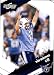 Roydell Williams - Tennessee Titans / 2009 Score Football Card #289 / NFL Football Tr...