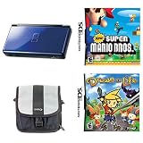 Super Family Fun Bundle for Nintendo DS Lite