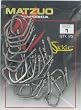 Sickle Live Bait Hook Black Chrome Size 1 25 per box - Fishing - Hooks