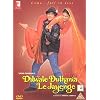 Dilwale Dulhania Le Jayenge (Bollywood Movie / Indian Cinema / Hindi Film / DVD)