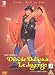 Dilwale Dulhania Le Jayenge
