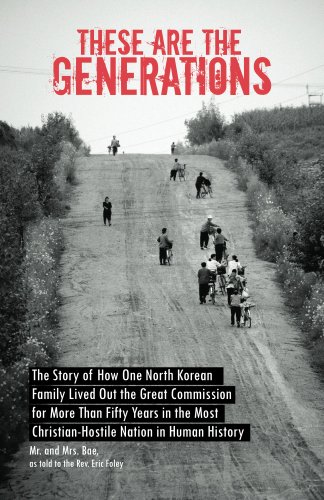 These are the Generations