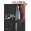 Japanese Kitchen Knives: Essential Techniques and Recipes