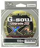 よつあみ(YGK) G-SOUL X4 UPGRADE 150M 6LB(0.3号)