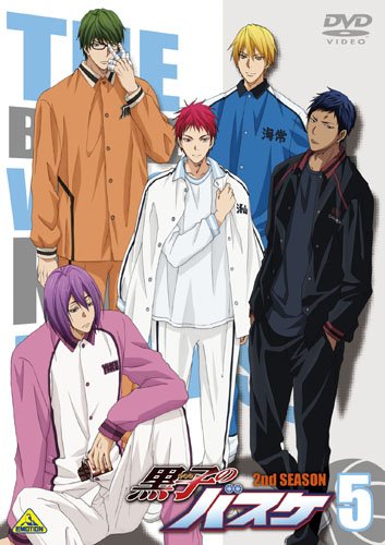 黒子のバスケ 2nd SEASON 5 [DVD]