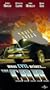 The Car [VHS]
