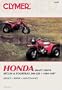 Honda Shaft Drive: Atc250 and Fourtrax 200-250 : 1984-1987 : Service, Repair, Maintenance/A455 (Clymer All-Terrain Vehicles)