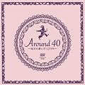 Around40~注文の多いオンナたち~DVD-BOX