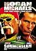 WWE サマースラム 2005 [DVD]