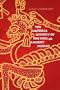 The Natural History of the Soul in Ancient Mexico
