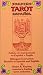 Books : Spanish Tarot Espanol
